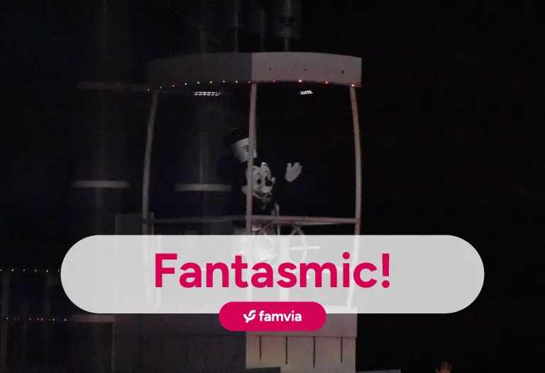Fantasmic!