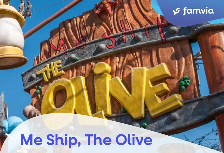 Me Ship, The Olive