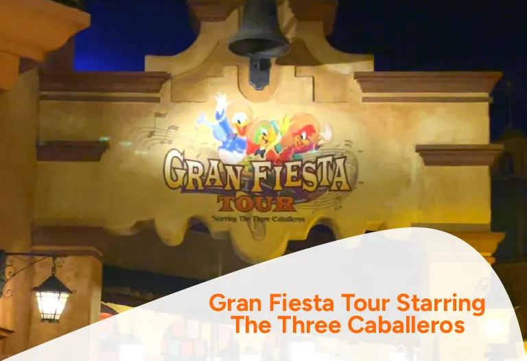 Gran Fiesta Tour Starring The Three Caballeros
