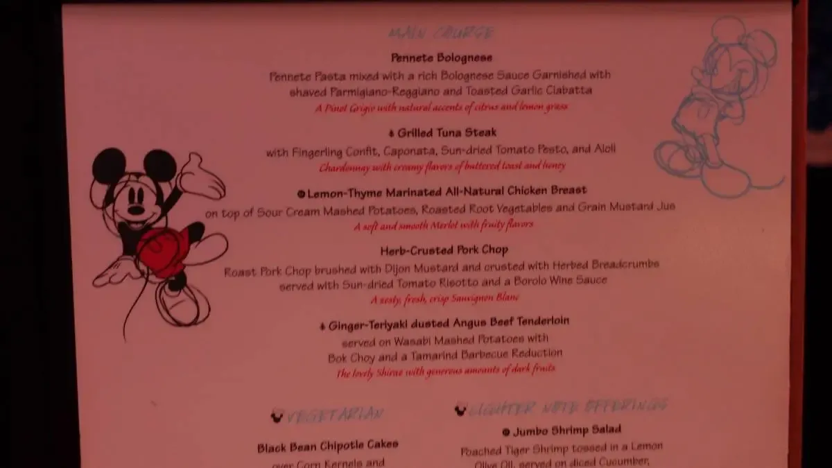 Disney_Cruise_Line_Animators_Palate_menu_entrees_17fb5f1fd6.webp