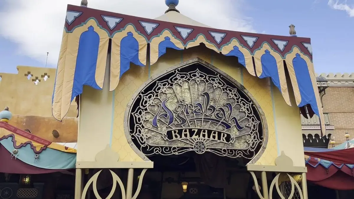 Magic_Kingdom_Agrabah_Bazaar_7c000ec86a-1.webp